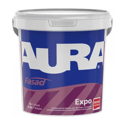 Краска акриловая AURA Expo для фасадов высокоукрывистая 0,9 л. заказать в Луганске в интернет магазине Перестройка недорого