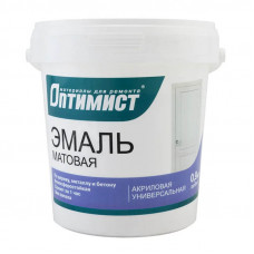 Эмаль акриловая матовая Оптимист Е310 Белая 0,9 кг.