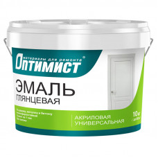 Эмаль акриловая глянцевая Оптимист Е306 Белая 0,9 кг.