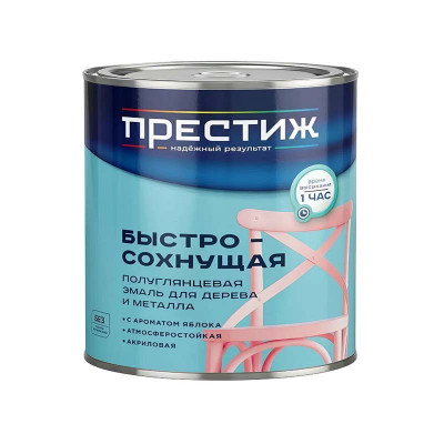 Эмаль акриловая полу-глянцевая Престиж 0,9 кг. Графит серый заказать в Луганске в интернет магазине Перестройка недорого