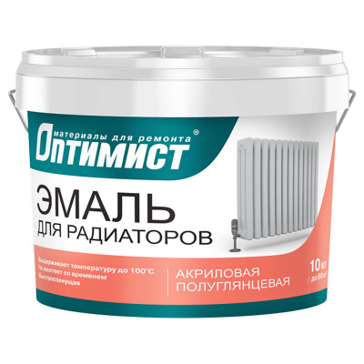 Эмаль акриловая для радиаторов полу-глянцевая супербелая Оптимист Е309 0,9 кг. заказать в Луганске в интернет магазине Перестройка недорого