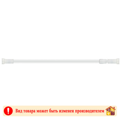 Карниз в ванную комнату пластик белый/хром 140-260 см заказать в Луганске в интернет магазине Перестройка недорого