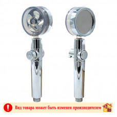 Лейка для душа с вентилятором регулируемая 10-100