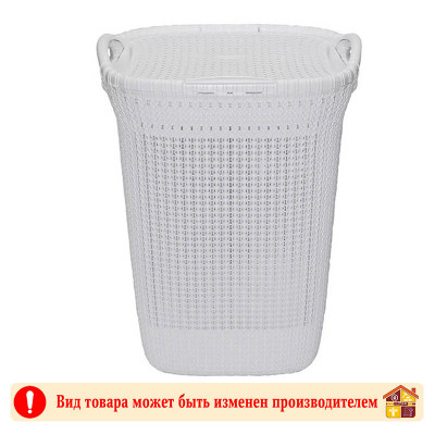 Корзина для белья Санта 05074 55 л 450 Х 340 мм. заказать в Луганске в интернет магазине Перестройка недорого