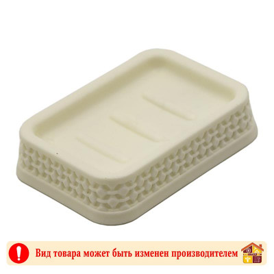 Мыльница ОСЛО заказать в Луганске в интернет магазине Перестройка недорого