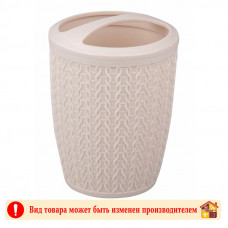 Подставка для зубных щеток Вязаное плетение в ассортименте