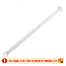 Карниз в ванную комнату А8922 алюминий 1,1-2,0 м.