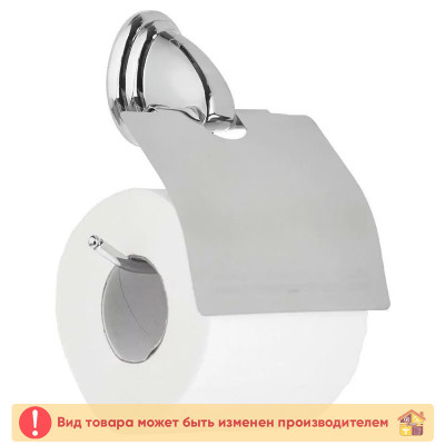 Ёршик для унитаза ЛЮКС заказать в Луганске в интернет магазине Перестройка недорого