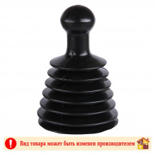 Вантуз гармошка