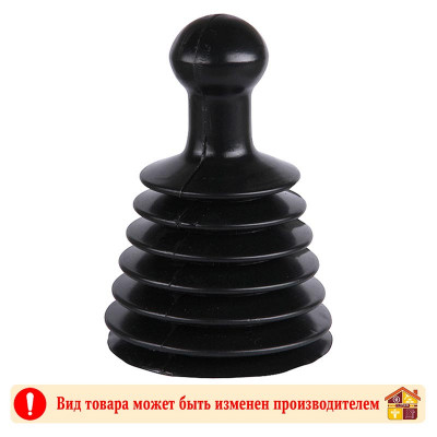 Вантуз гармошка заказать в Луганске в интернет магазине Перестройка недорого