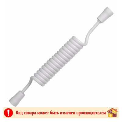 Шланг для душа белый 2 м. А44D-8 заказать в Луганске в интернет магазине Перестройка недорого