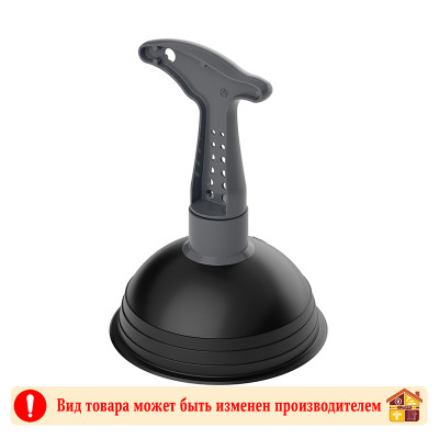 Вантуз резиновый 110 Х 110 Х 170 мм. М005 заказать в Луганске в интернет магазине Перестройка недорого