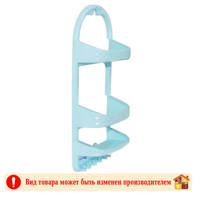 Полка навесная для ванной 05123 МХ заказать в Луганске в интернет магазине Перестройка недорого