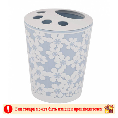 Подставка для зубных щеток Дольче Вита в ассортименте заказать в Луганске в интернет магазине Перестройка недорого