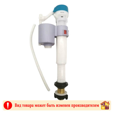 Клапан для унитаза нижний латунь VRQ40 заказать в Луганске в интернет магазине Перестройка недорого