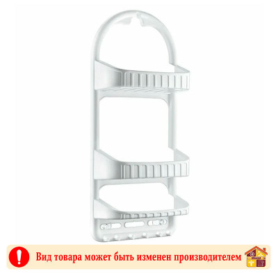 Полка для ванной 09165 ДД 120 Х 270 Х 620 мм Белая заказать в Луганске в интернет магазине Перестройка недорого