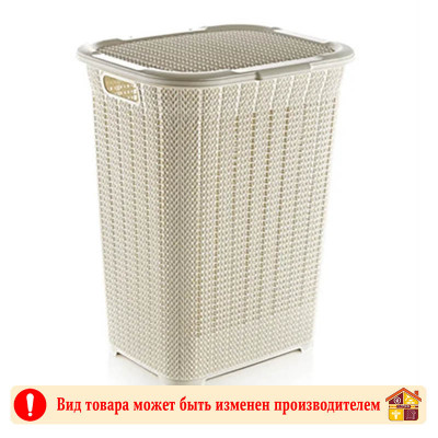 Корзина для белья Вязанный узор 50 л 05027 заказать в Луганске в интернет магазине Перестройка недорого