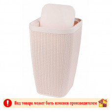 Контейнер для мусора Вязанное плетение Бежевый/белый 7489/7487 10 л 230 Х 200 Х 300 мм
