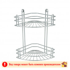 Полка угловая для ванной 2-ярусная оцинкованная 28,5 Х 18 Х 35 см