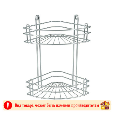 Полка угловая для ванной 2-ярусная оцинкованная 28,5 Х 18 Х 35 см заказать в Луганске в интернет магазине Перестройка недорого