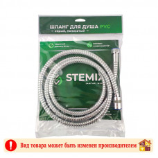 Шланг душевой STEMIX 175 см. STM 404-2