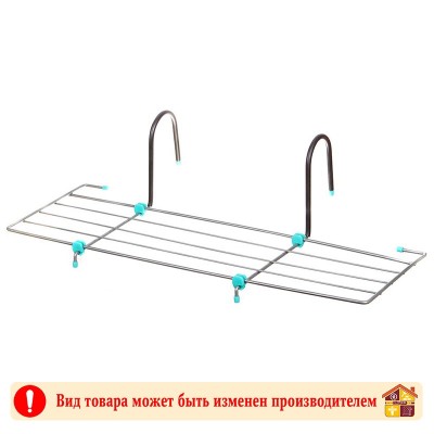 Сушка для белья на батарею 65 см. заказать в Луганске в интернет магазине Перестройка недорого