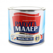 Эмаль ПФ-115 сиреневая РадугаМалер 2,7 кг.
