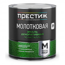 Эмаль с молотковым эффектом черная Престиж 2,5 л.