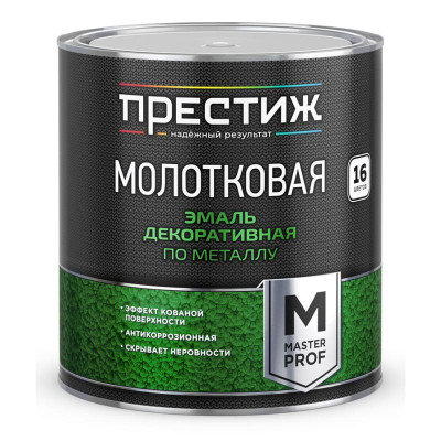 Эмаль с молотковым эффектом черная Престиж 2,5 л. заказать в Луганске в интернет магазине Перестройка недорого