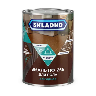 Эмаль ПФ-266 SKLADNO желто-коричневая 2,6 кг. заказать в Луганске в интернет магазине Перестройка недорого