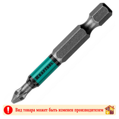 Бита Т30 Х 50 мм. Тorx сталь заказать в Луганске в интернет магазине Перестройка недорого