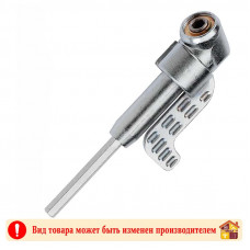 Адаптер для бит угловой 1/4 140 мм.