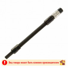 Адаптер для бит гибкий