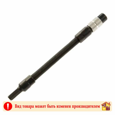 Адаптер для бит гибкий заказать в Луганске в интернет магазине Перестройка недорого