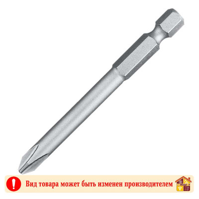 Бита РН 2 Х 70 мм. заказать в Луганске в интернет магазине Перестройка недорого