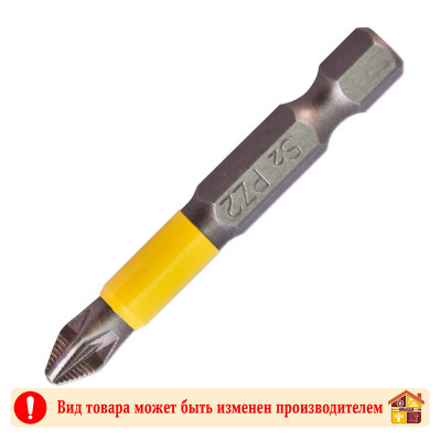 Бита Sila Pro торс S2 намагниченная РН2 Х 50 мм. заказать в Луганске в интернет магазине Перестройка недорого