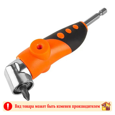 Адаптер для бит угловой 4 биты 25 мм. РН2 Sturm 1041-02-AD заказать в Луганске в интернет магазине Перестройка недорого