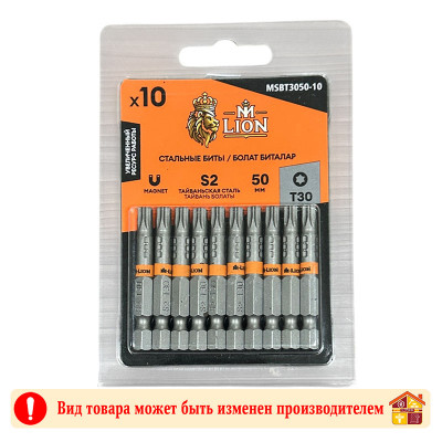 Бита TORX30 50 мм. сталь S2 M-LION 1 шт. заказать в Луганске в интернет магазине Перестройка недорого