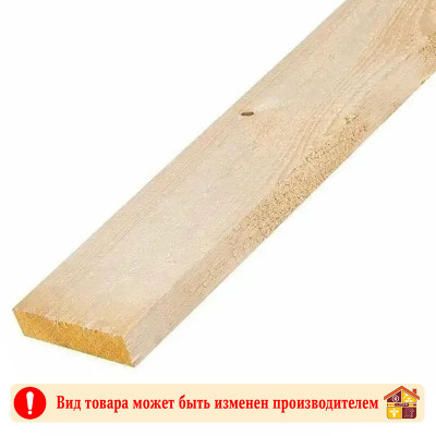Доска 25 Х 100 Х 3000 мм. заказать в Луганске в интернет магазине Перестройка недорого