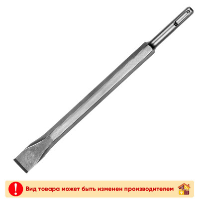Бур SDS-Plus 6 Х 260 мм. заказать в Луганске в интернет магазине Перестройка недорого