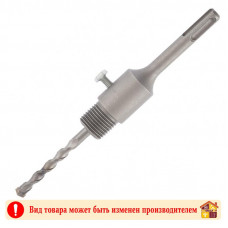 Хвостовик SDS-Plus 120 мм.