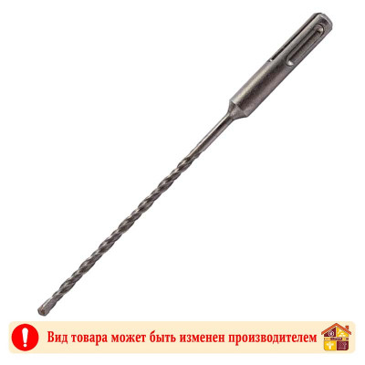 Бур SDS-Plus 4 Х 160 мм. заказать в Луганске в интернет магазине Перестройка недорого