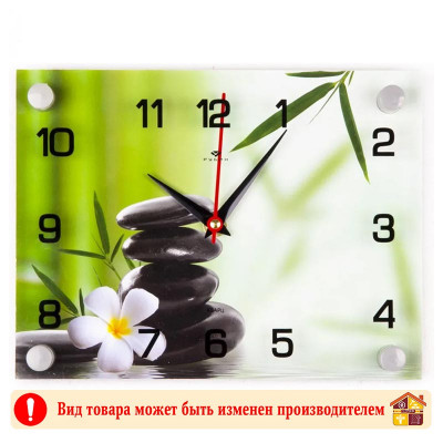 Часы "2026-225" RELUCE настенные QUARTZ заказать в Луганске в интернет магазине Перестройка недорого
