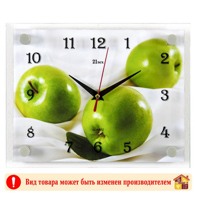 Часы "2026-990" RELUCE настенные QUARTZ заказать в Луганске в интернет магазине Перестройка недорого