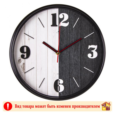 Часы 2940-013 заказать в Луганске в интернет магазине Перестройка недорого