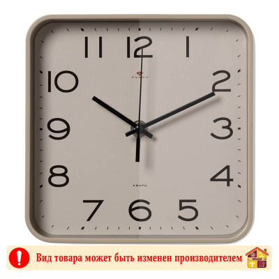 Часы 1918-009 заказать в Луганске в интернет магазине Перестройка недорого