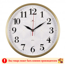 Часы 2940-104