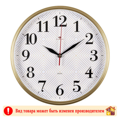 Часы 2940-104 заказать в Луганске в интернет магазине Перестройка недорого
