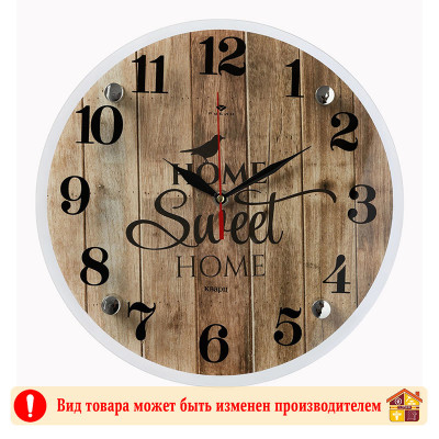 Часы 3030-034 заказать в Луганске в интернет магазине Перестройка недорого