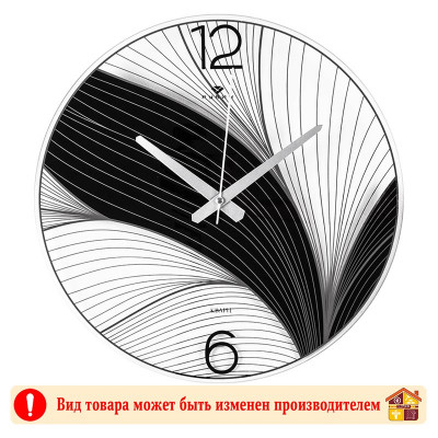 Часы 4041-007В заказать в Луганске в интернет магазине Перестройка недорого